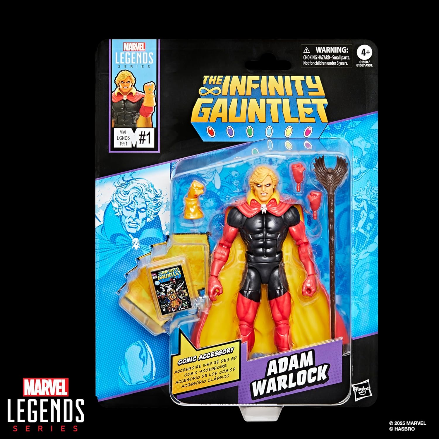 Marvel Legends Series Adam Warlock, Infinity Gauntlet Comics-Inspired Collectible 6-Inch Scale Action Figure with Character-Sized Comic Accessory image number 6