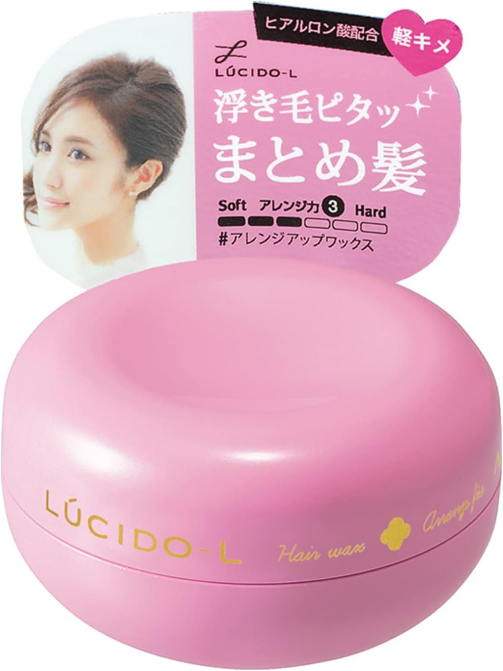 Lucido Elle #Arrangement up Wax 2.1 Oz (60 G) image number 1