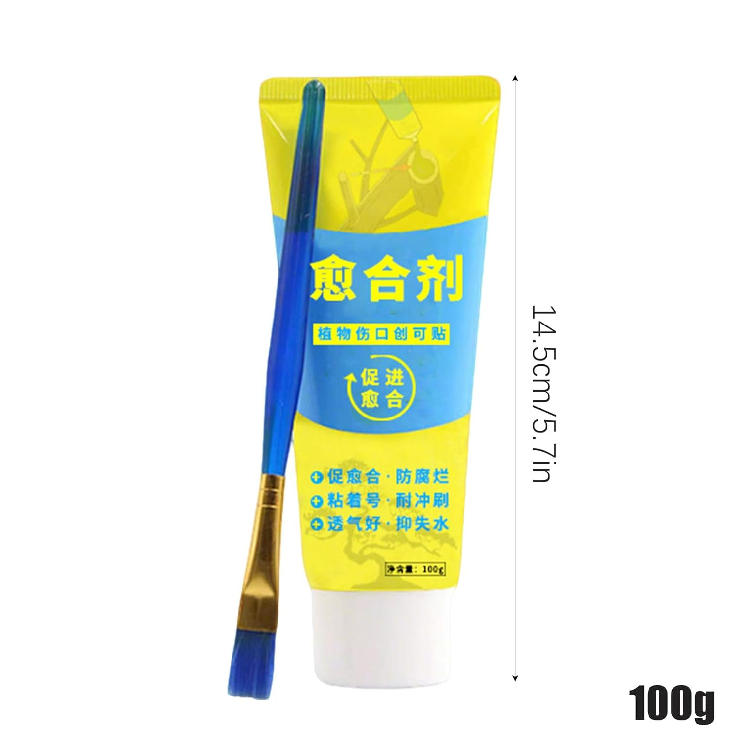 Grafting Tree Sealer | Tree Trunk Paint Sealer after Cutting,100G Weatherproof Paste with Brush, Trunk Dressing Supplies for Home Gardening Bonsai Agriculture image number 1