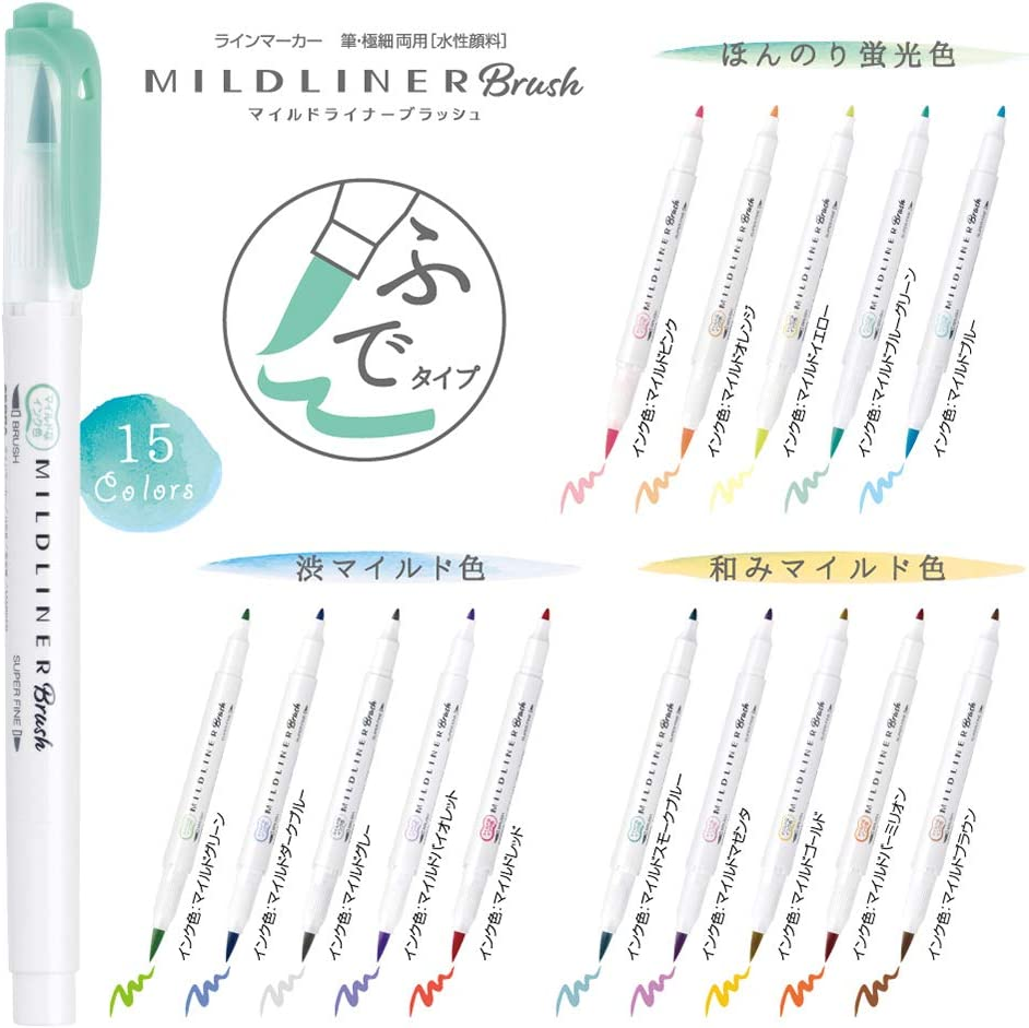 Zebra Highlighter Mildliner Brush Refined Color 5 Colors Set, WFT8-5C-RC image number 5