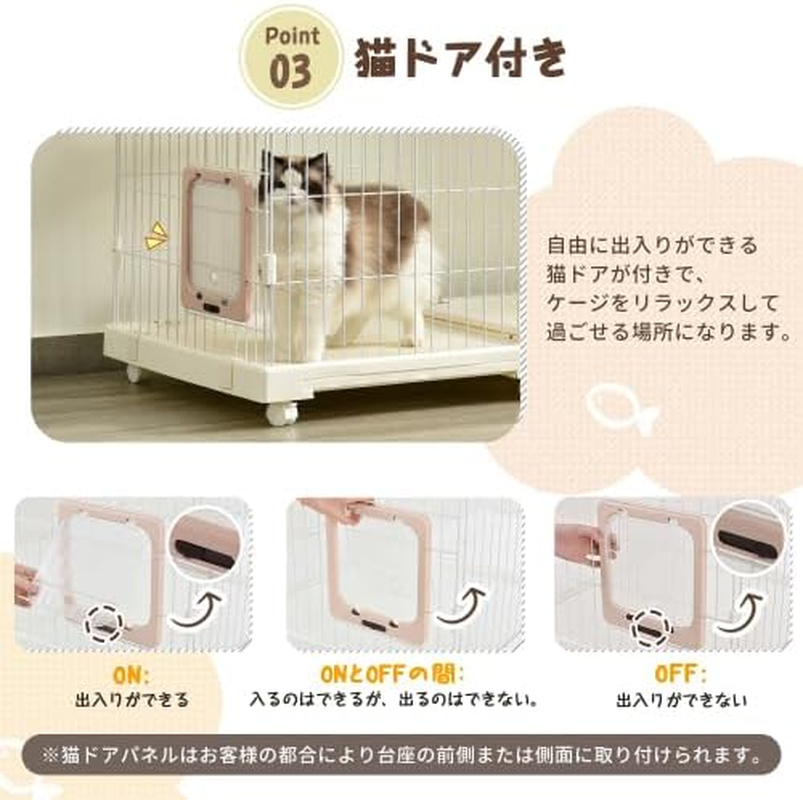 BTM Cat Cage, 2 Tiers, Wide Design, Freely Combined, Stylish, Cat House, Answering Machine, Ladder, Protection, Escape Prevention, Easy Assembly, Multiple Heads, Steel, Pet Cage image number 5