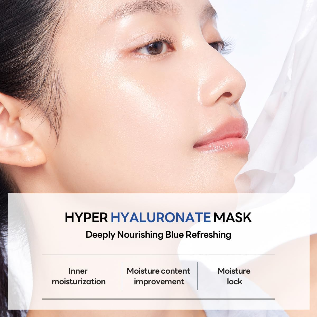MEDIHEAL Hyper Hyaluronate_Deep Hyaluonate Mask 4Pcs | Deep Hydration Gel Mask for Quock Soothing Concentrated Moisturizing with Non-Irritating Ingredients | 30Mins Quick Care image number 4