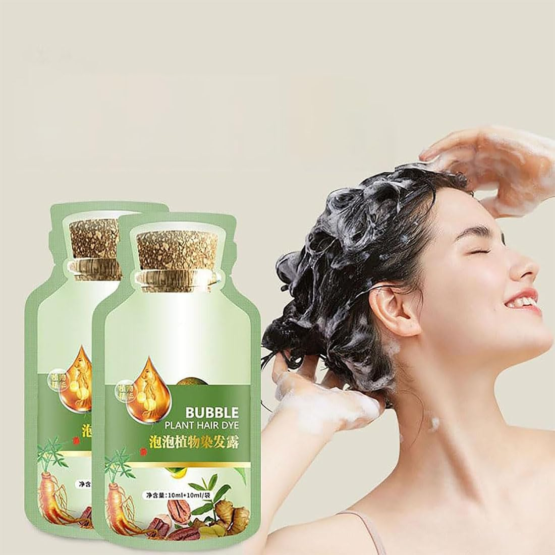Natural Plant Hair Dye, New Botanical Bubble Hair Dye, Huang YI Natural Plant Hair Dye, Pure Plant Extract for Grey Hair Color Bubble Dye (Natural Black) - Coffee image number 3