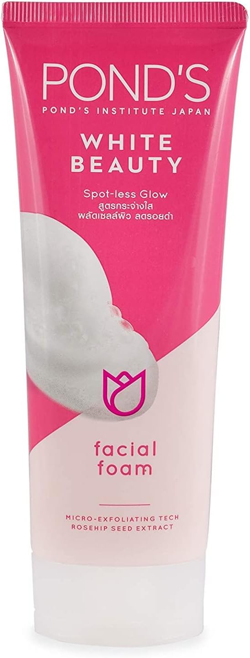 Ponds Bright Beauty Facial Foam 50 G image number 2