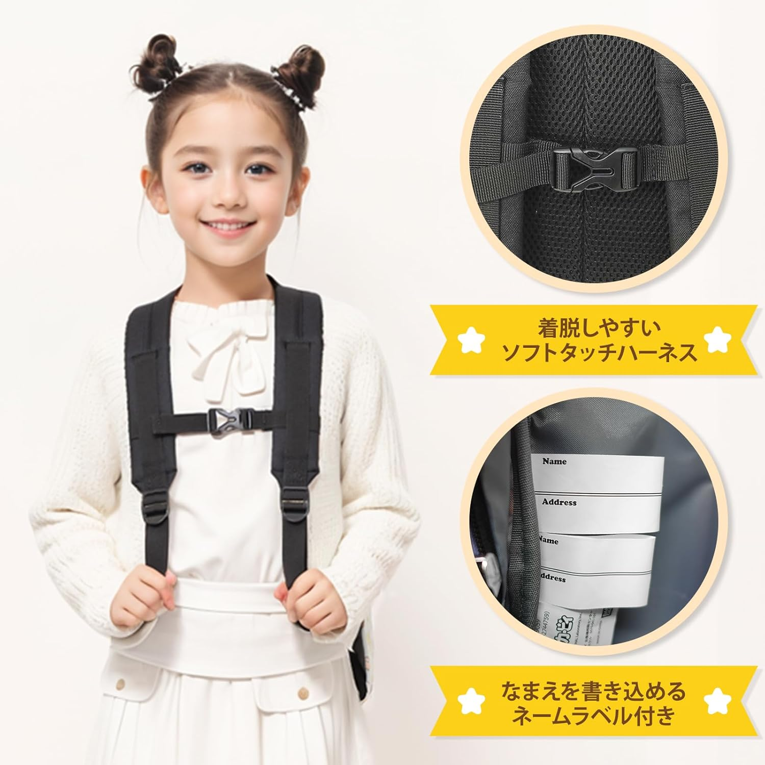 Title Roll Kirby Star Backpack, Kirby, Waddledi, Dot, Icon, A4 Storage, Junior and Kids - Lavender image number 3