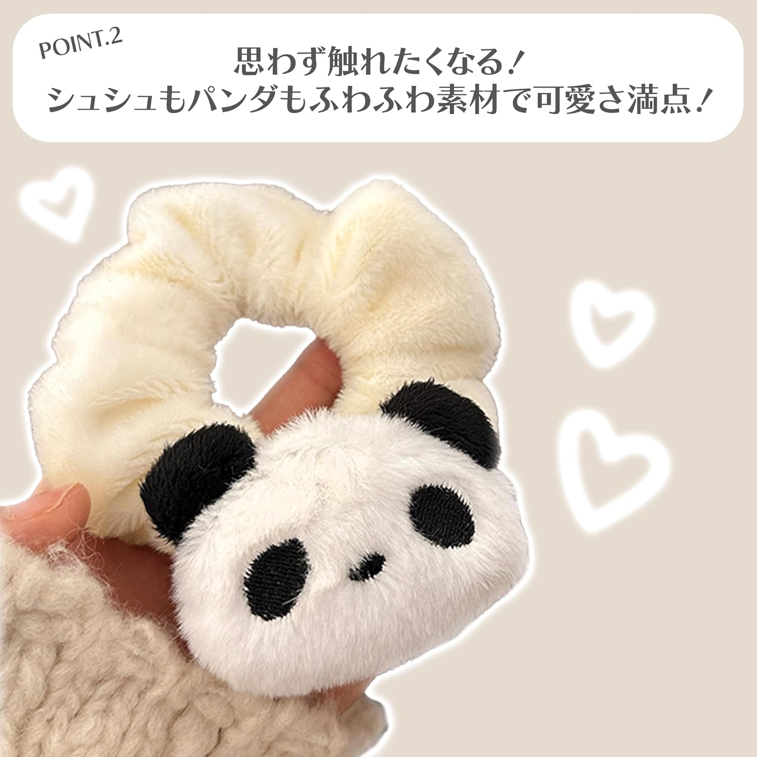 Fluffy Panda Scrunchie, Set of 2, Black, White, Gentle on Hair, High Elastic, Stylish, Adult, Women, Hair Accessory, Gift