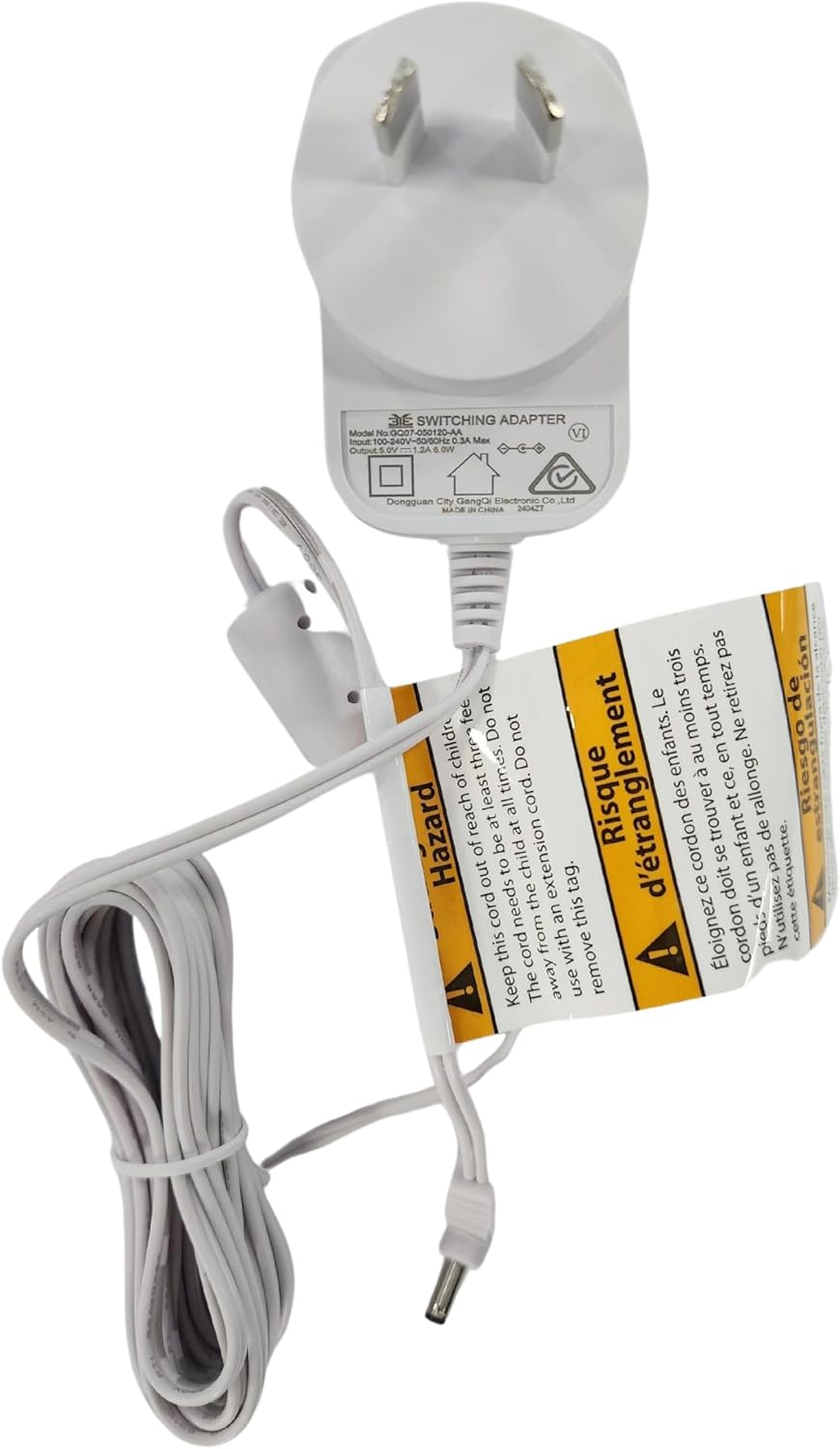 Power Adapter for Babysense Video Baby Monitors Models: HDS2 (Not Compatible with Other Models)