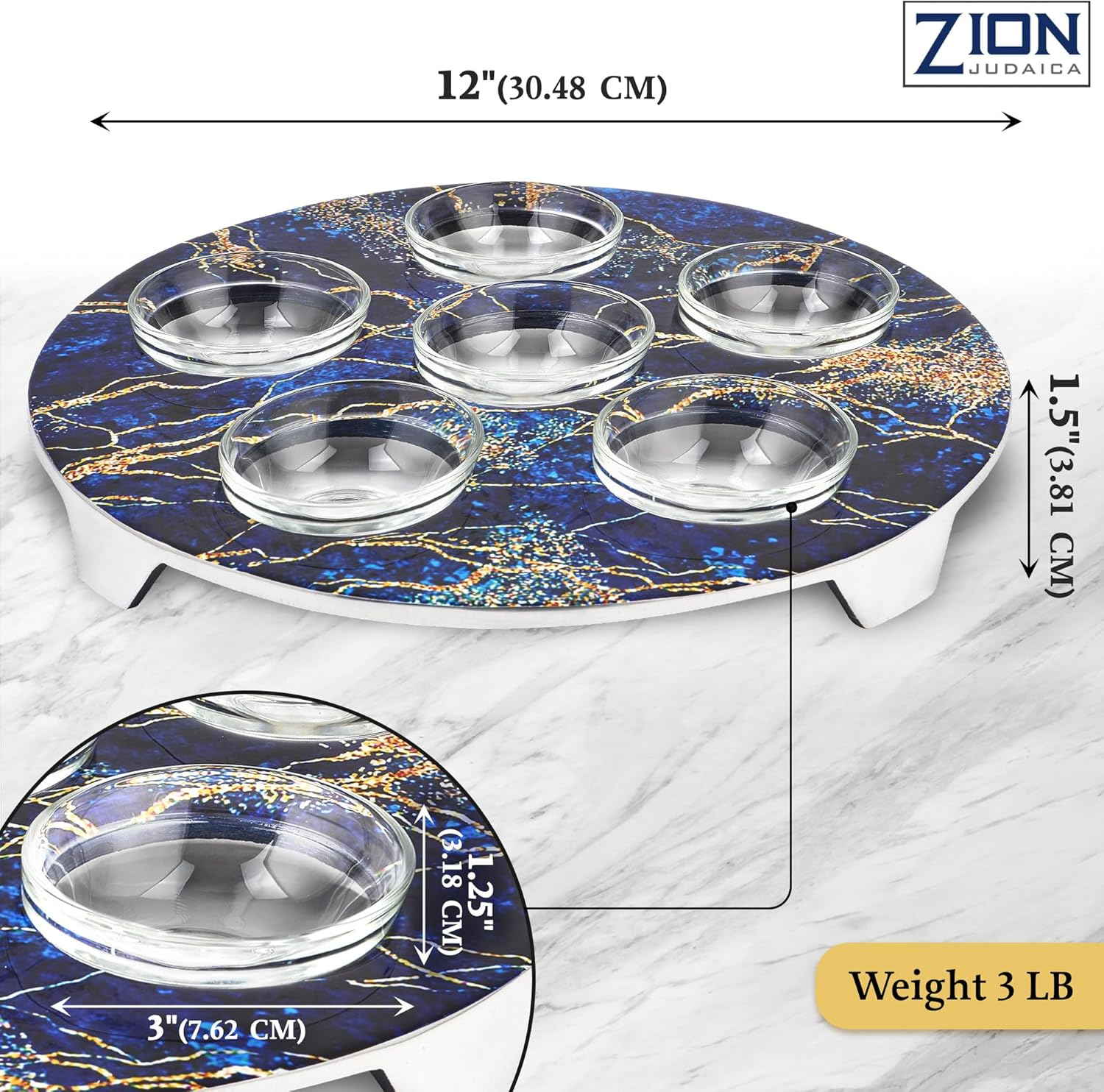 Zion Judaica Decorative Passover Seder Plate Artistic Blue and Gold Marble Decal Passover Seder Tray with 6 Glass Liners Marked with Seder Symbolic Seder Foods Pesach Dishware
