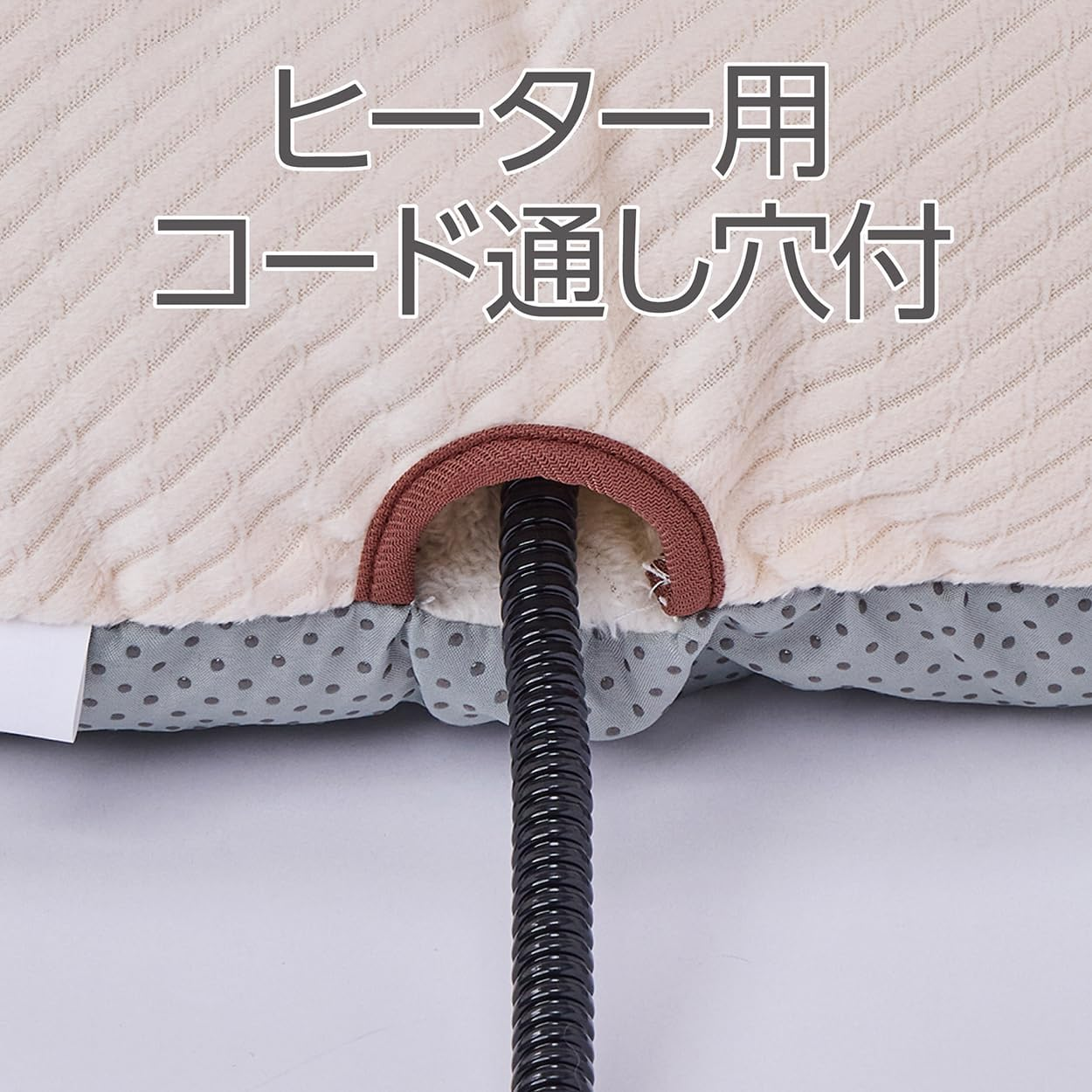 ADD. Mate Cuna Chin Shell Bed for Dogs and Cats, AWA, Milk Ivory - Milk Ivory image number 6