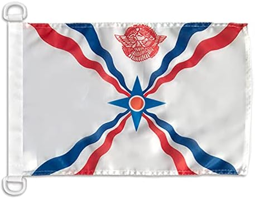 Mauritius Nautical Flag 18'' X 12'' - Mauritian Flags 30 X 45 Cm - Banner 12X18 in for Boat - AZ FLAG