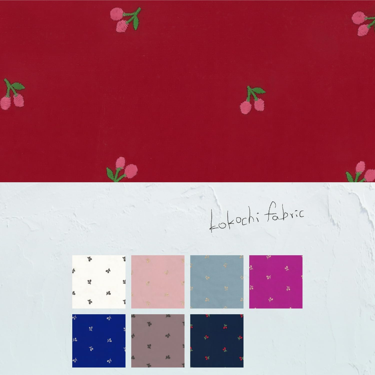 Kiyohara KOF34-1M Cocochi Fabric Fabric, Soft, Broad, Embroidery, Cherry, Approx. 43.3 Inches (110 Cm) Width X 3.3 Ft (1 M) Cut Col.Rbl Royal Blue