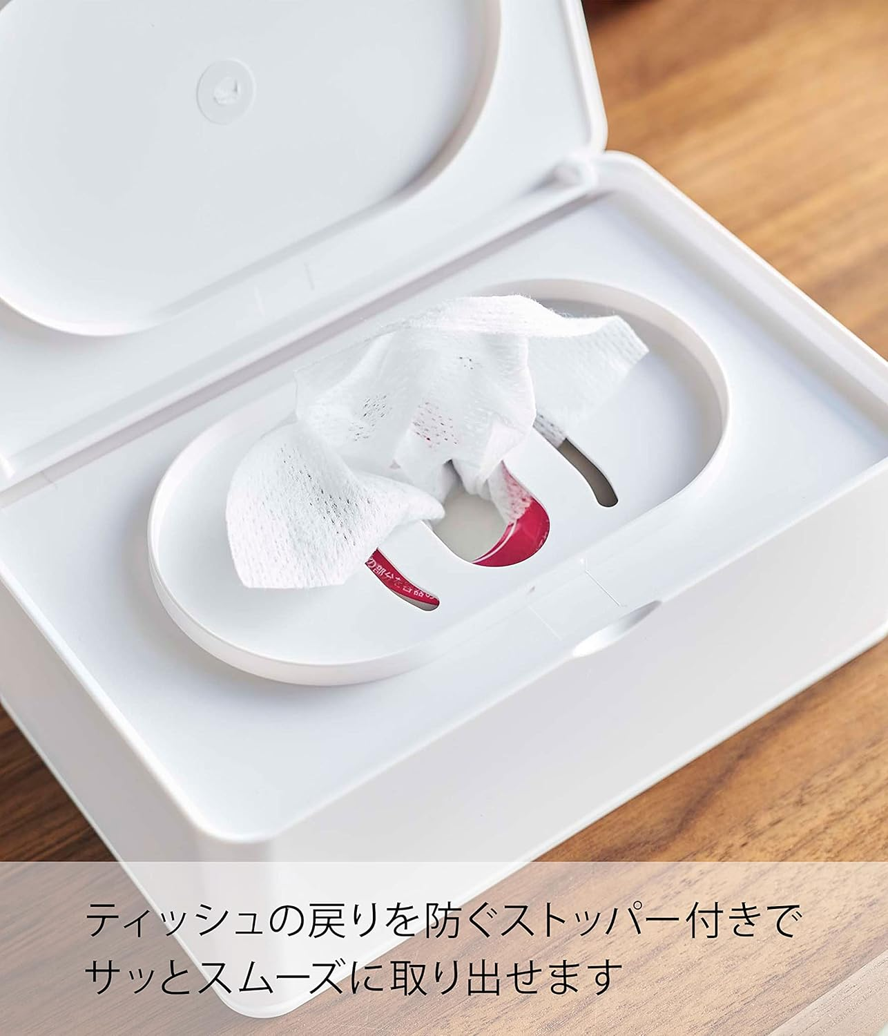 Yamazaki Industries 5578 Wet Wipes Case, White, Approx. W 6.3 X D 3.9 X H 2.4 Inches (16 X 10 X 6 Cm), Smart Smart Paper Stopper Included image number 6