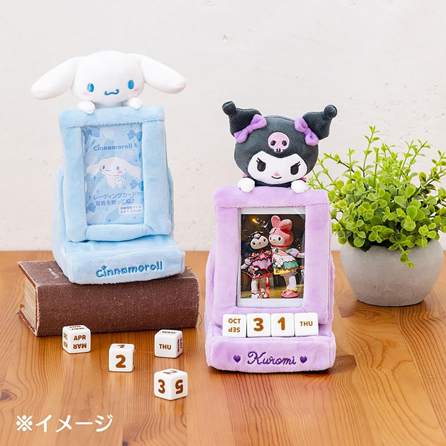 Sanrio 454621 Mini Plush Perpetual Calendar, Chromi, Tabletop - Purple image number 3