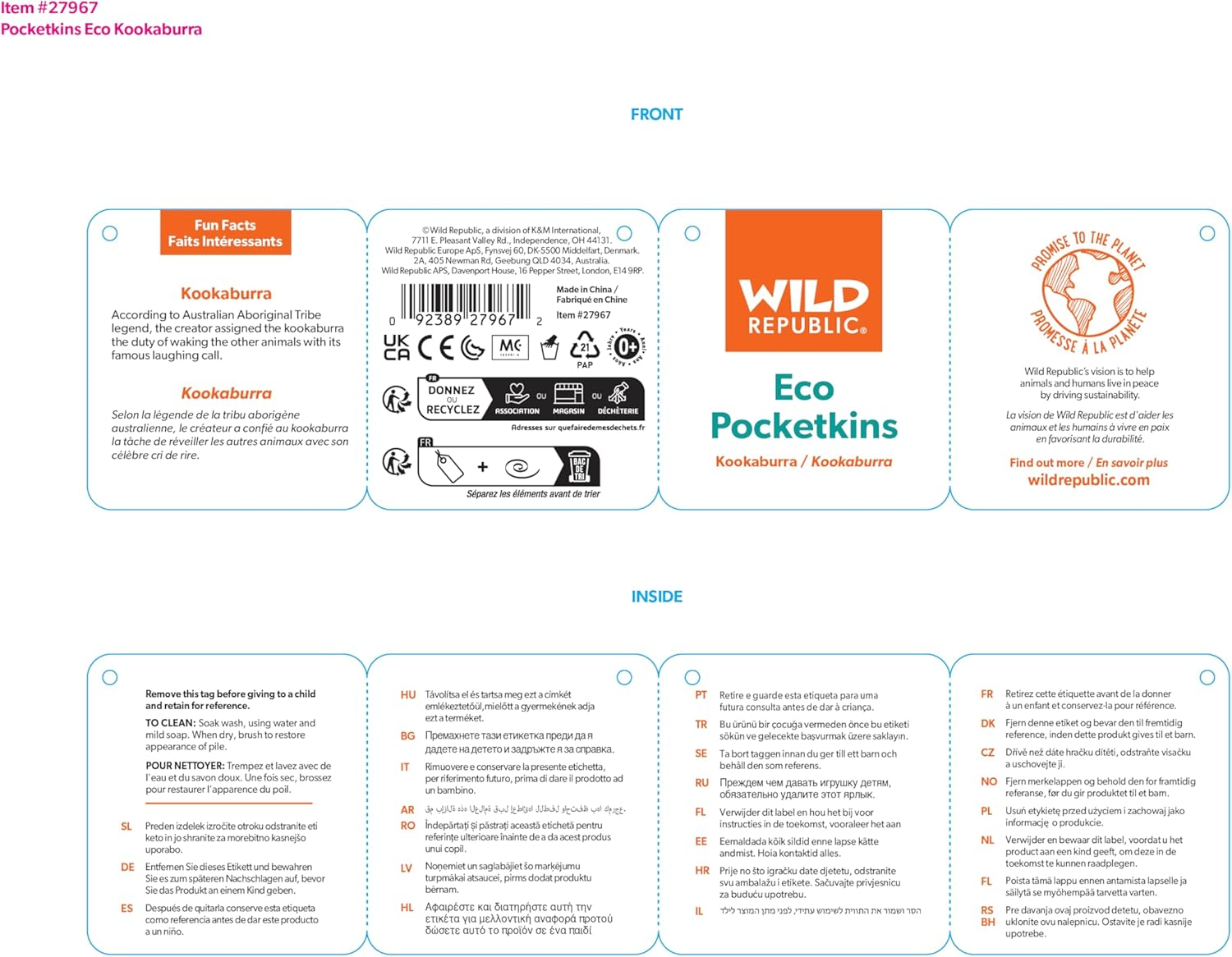 Wild Republic Pocketkins Eco Kookaburra, Stuffed Animal, 5 Inches, Plush Toy, Made from Recycled Materials, Eco Friendly image number 1