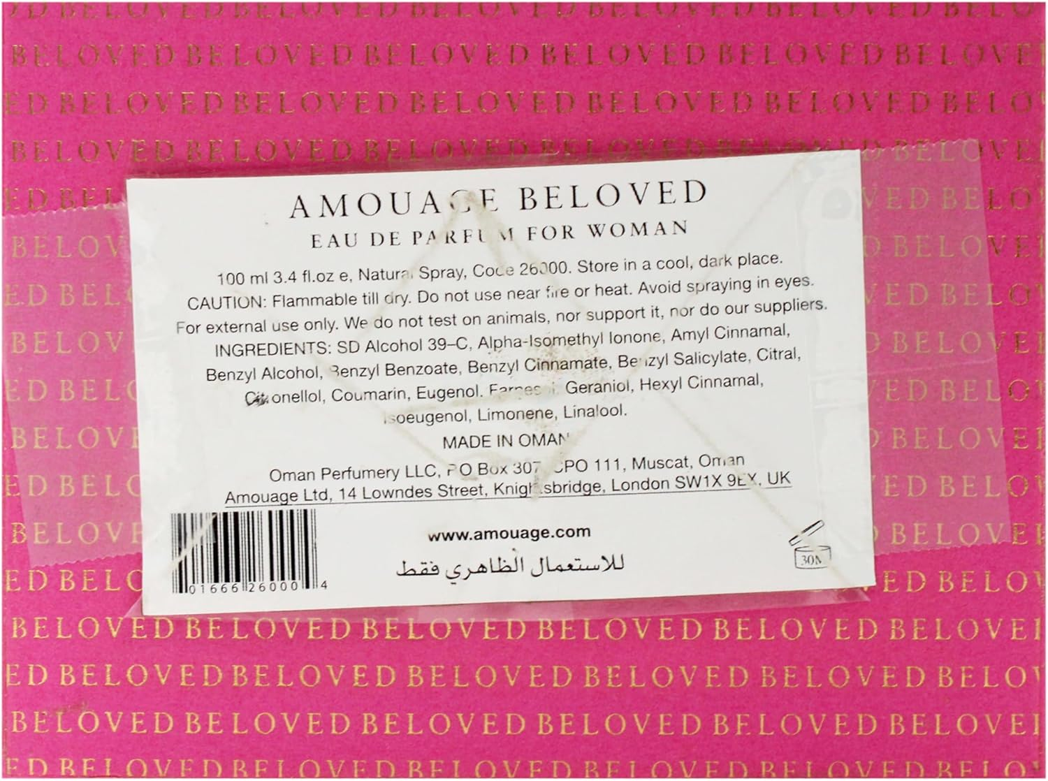 Amouage Beloved Eau De Parfum Spray for Women 100Ml image number 3