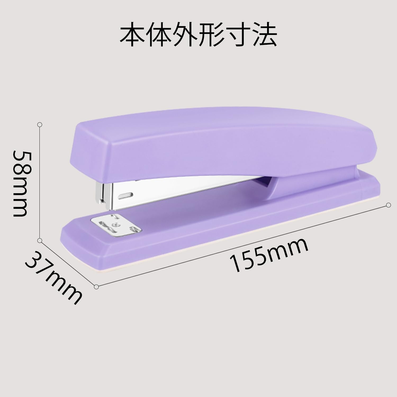 Deli Stapler, Desktop Office Stapler, Office Supplies, 25 Sheet Capacity, Includes 1000 Staples and Staple Remover, Purple image number 4