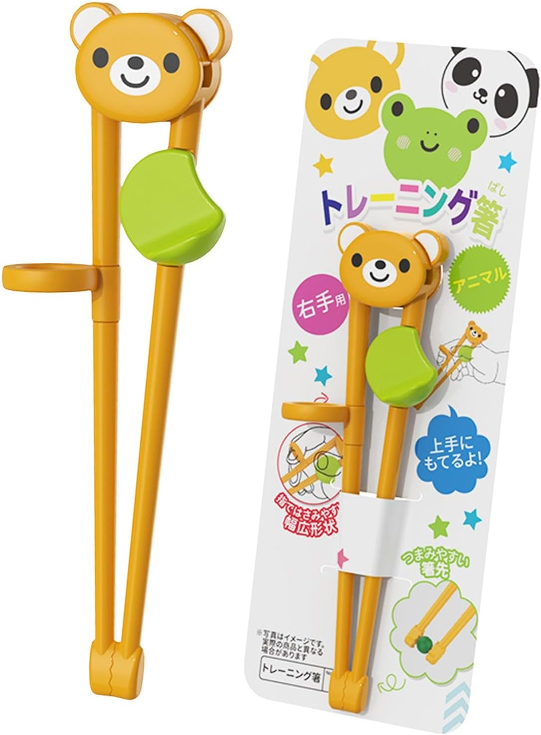Kids Training Chopsticks - Practice Chopsticks - Reusable Children Adult Learning Chopsticks - Easy to Use Chopsticks | for Beginners Toddler, Right or Left Handed