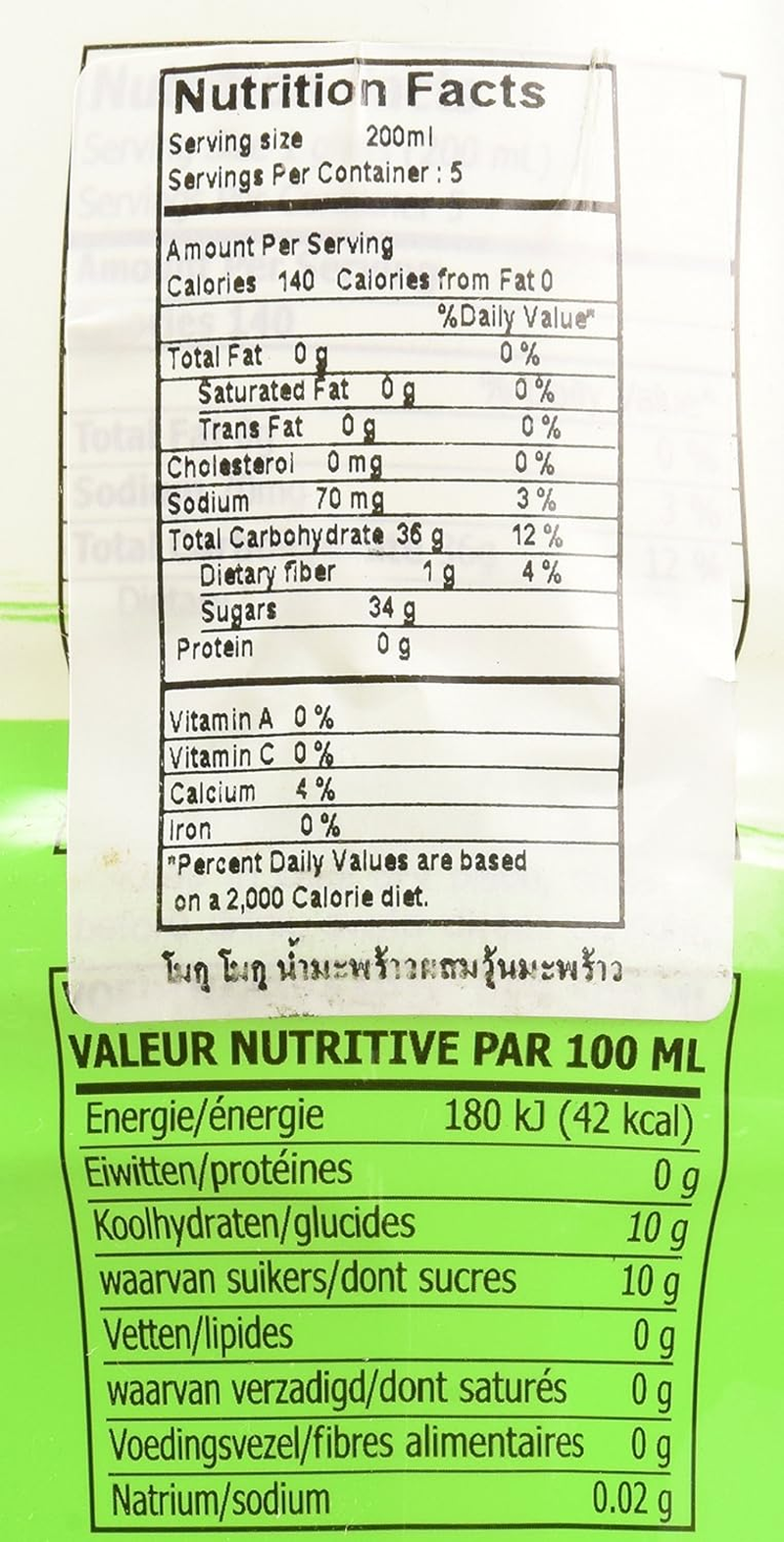 Mogu Mogu Coconut Drink 1000 Ml