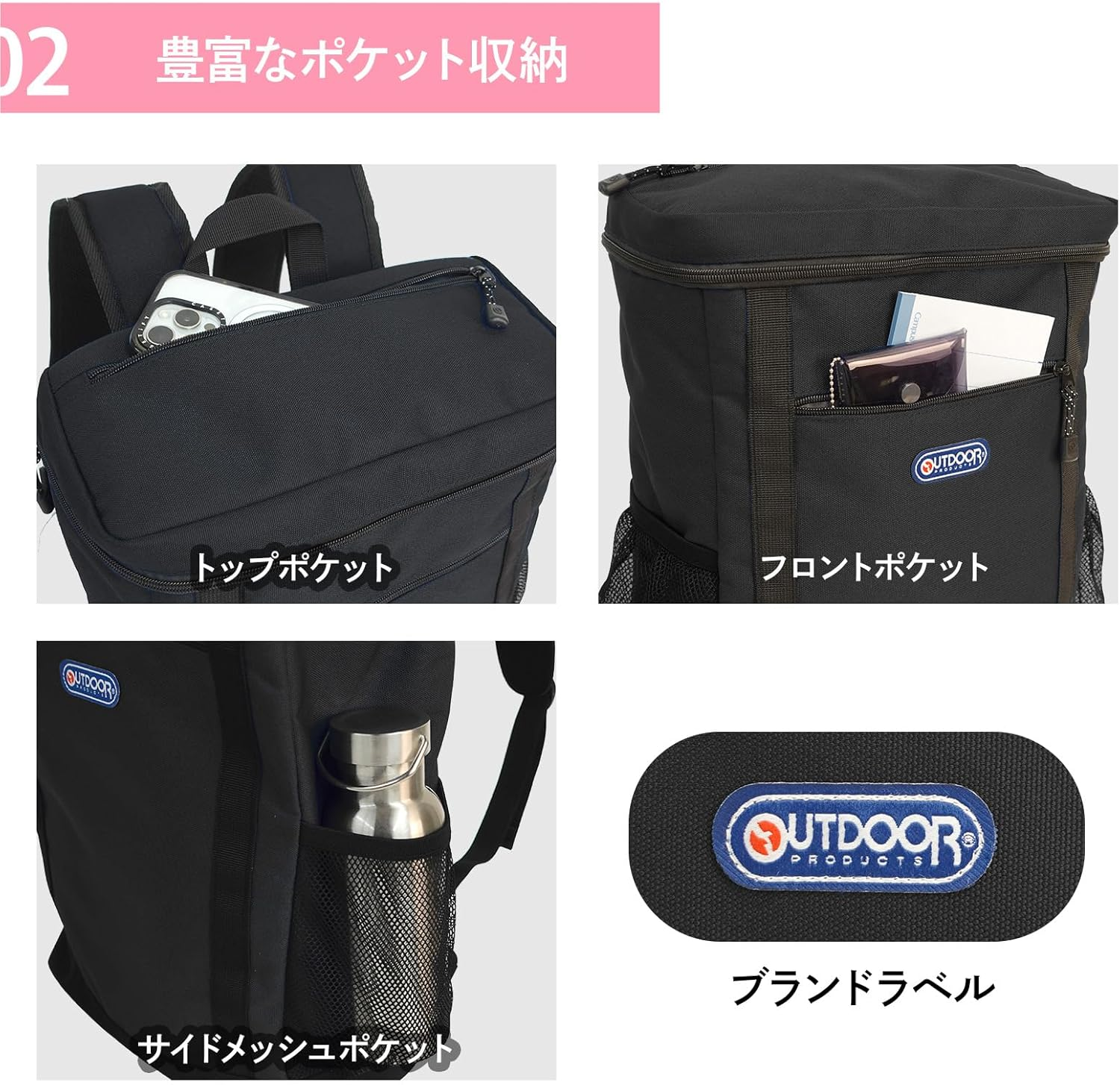 Outdoor Products Square Backpack, Box Type, Large Capacity, A4 Storage, PC Storage, Many Pockets, Commuting to Work - Green image number 7