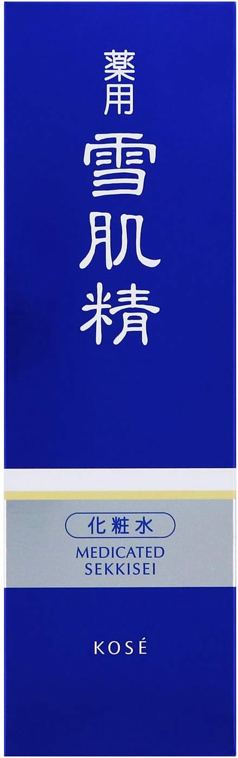 Kose Medicated Sekkisei /12OZ image number 5