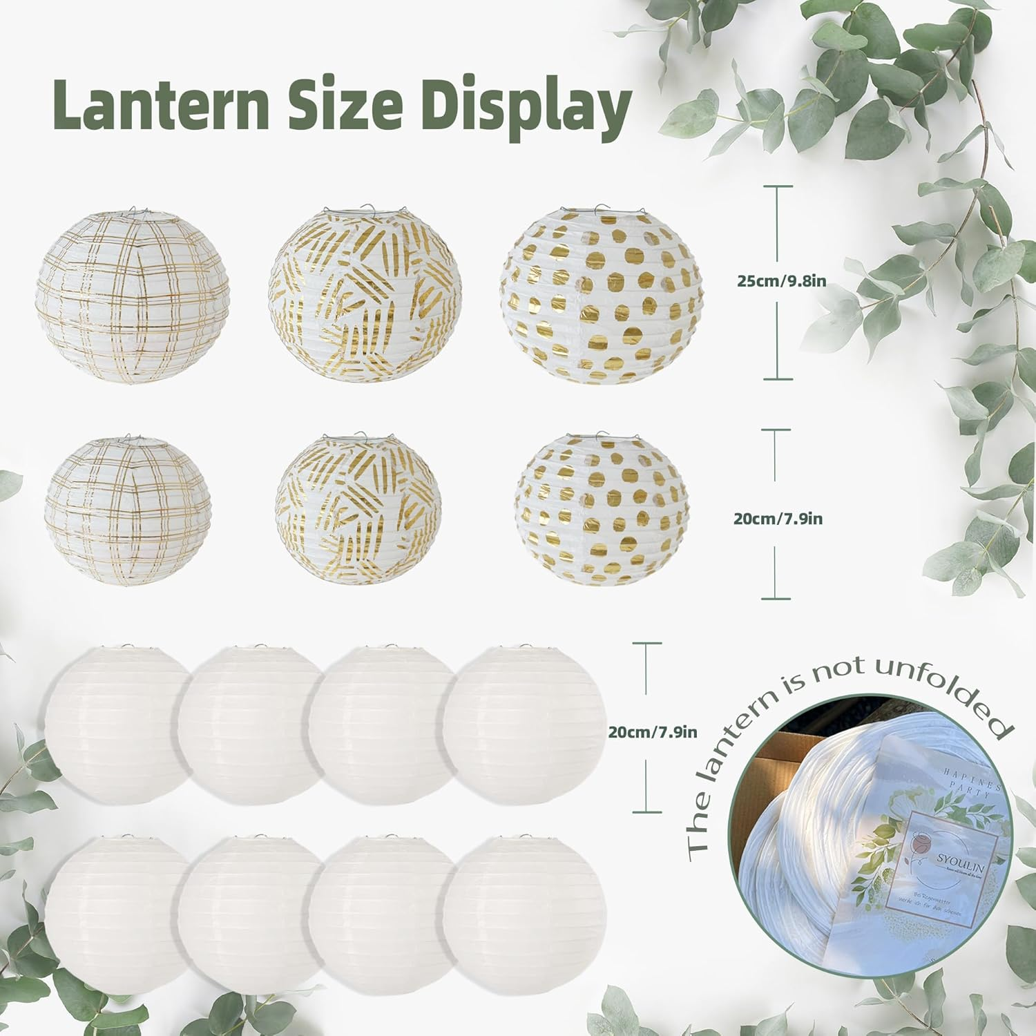 Syoulin - White Paper Lantern