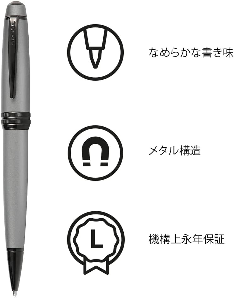 Cross Bailey Matte Gray Lacquer Ballpoint Pen image number 3