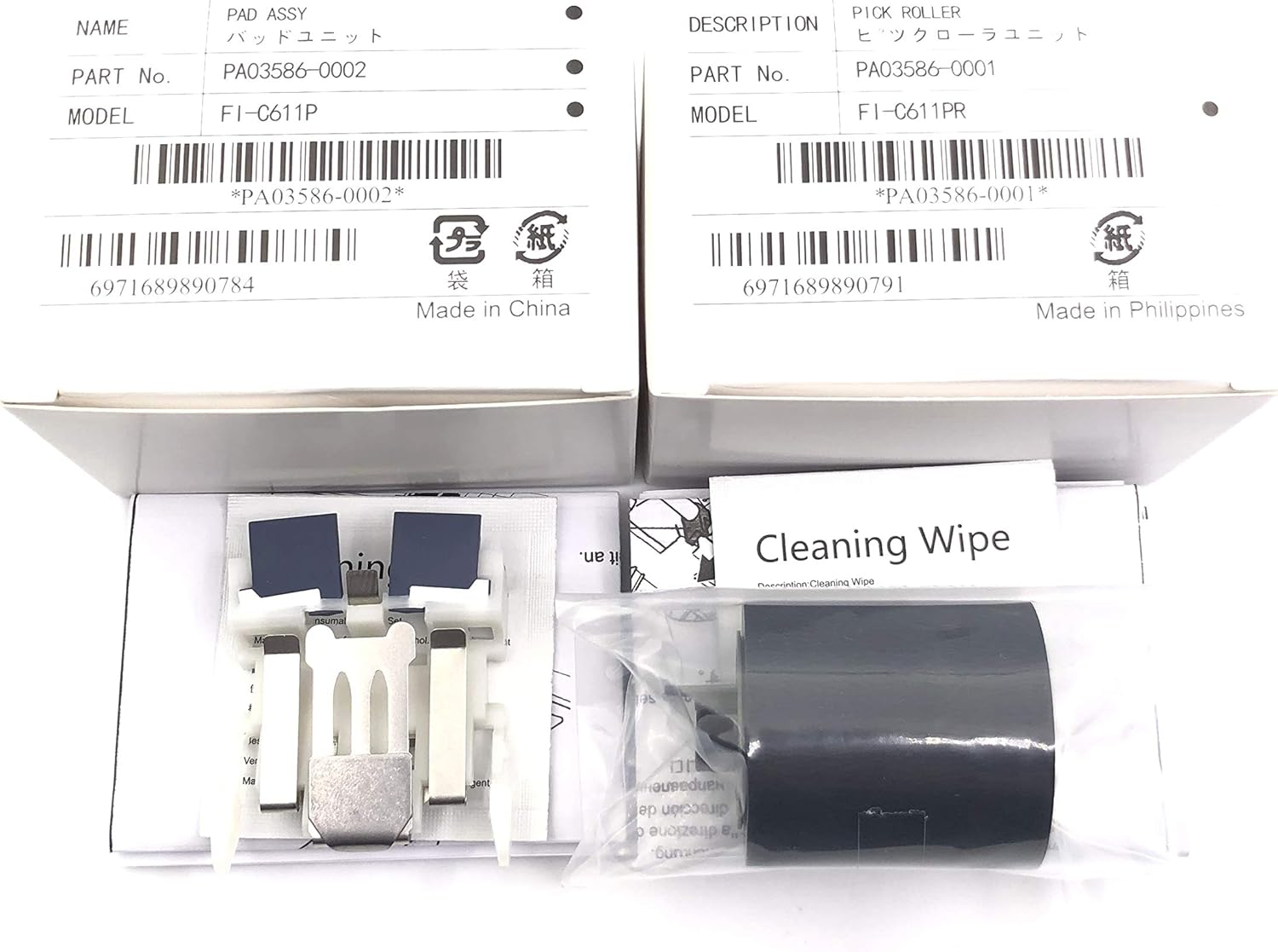 1SET X PA03586-0001 PA03586-0002 Consumable Kit Pick Roller + Pad Assy Assembly Pickup Roller Separation Pad Compatible with Fujitsu S1500 S1500M Fi-6110 N1800 image number 5