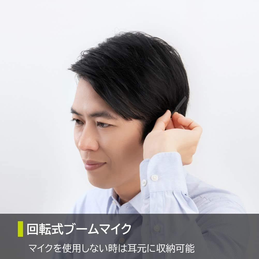 Kingjim CMM10 Black Earless Headset Call Meets Wireless Type image number 4