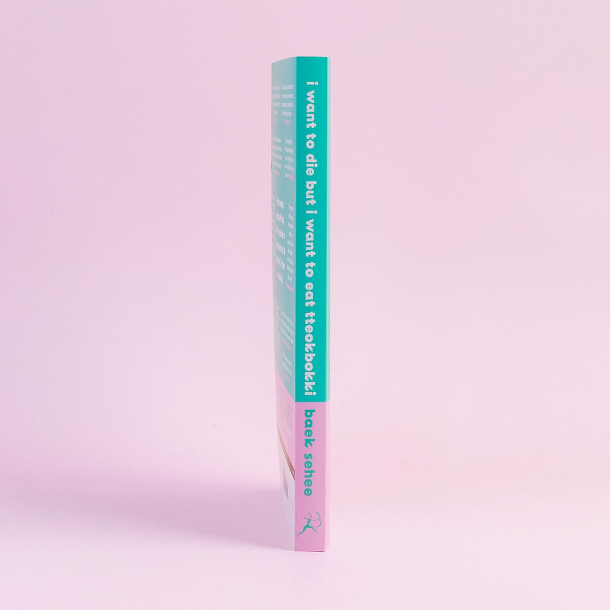 I Want to Die but I Want to Eat Tteokbokki: the International Bestseller image number 3