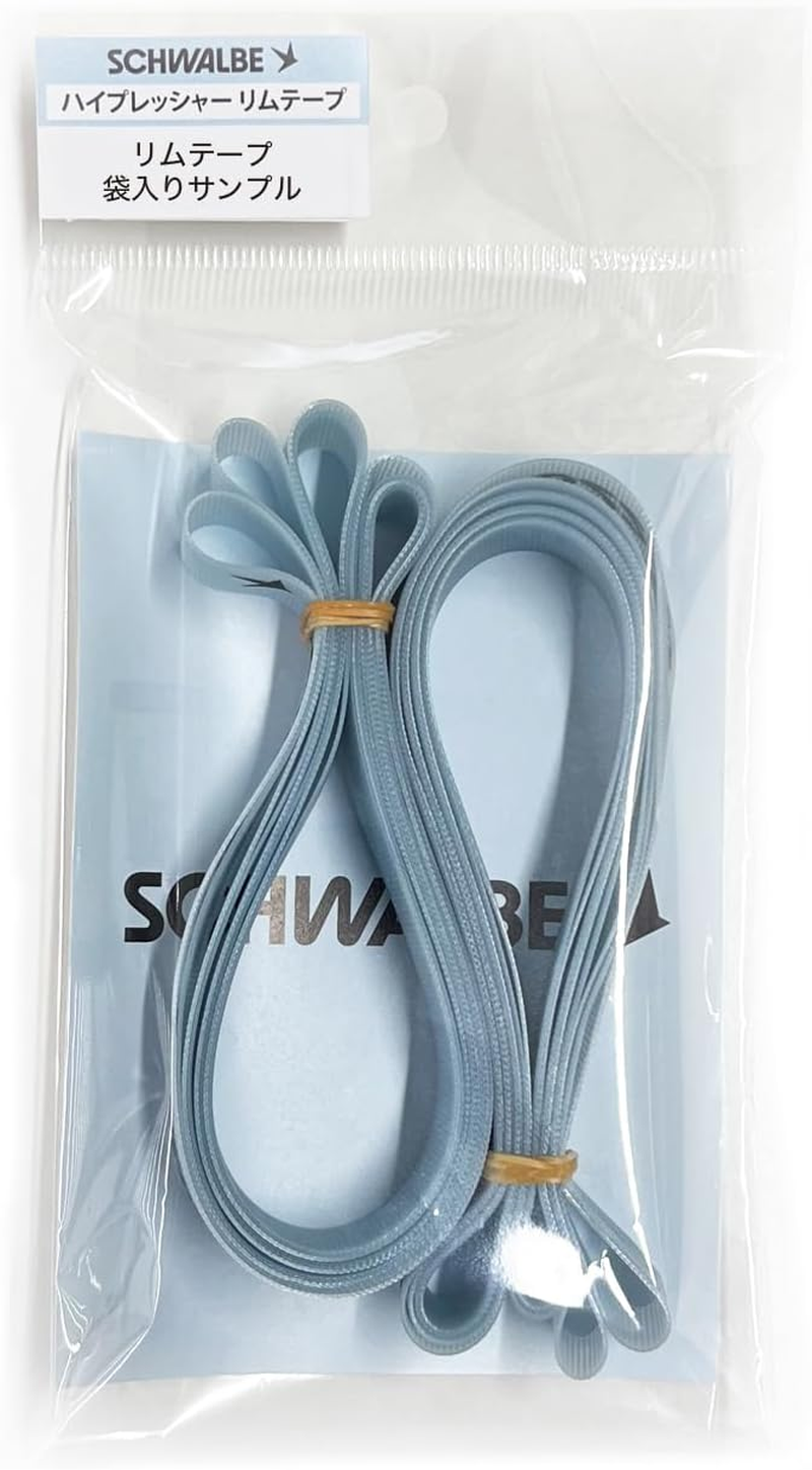 High Pressure Rim Tape for 26 Inches, 0.8 Inch (20 Mm) Width - 559 Pack of 2