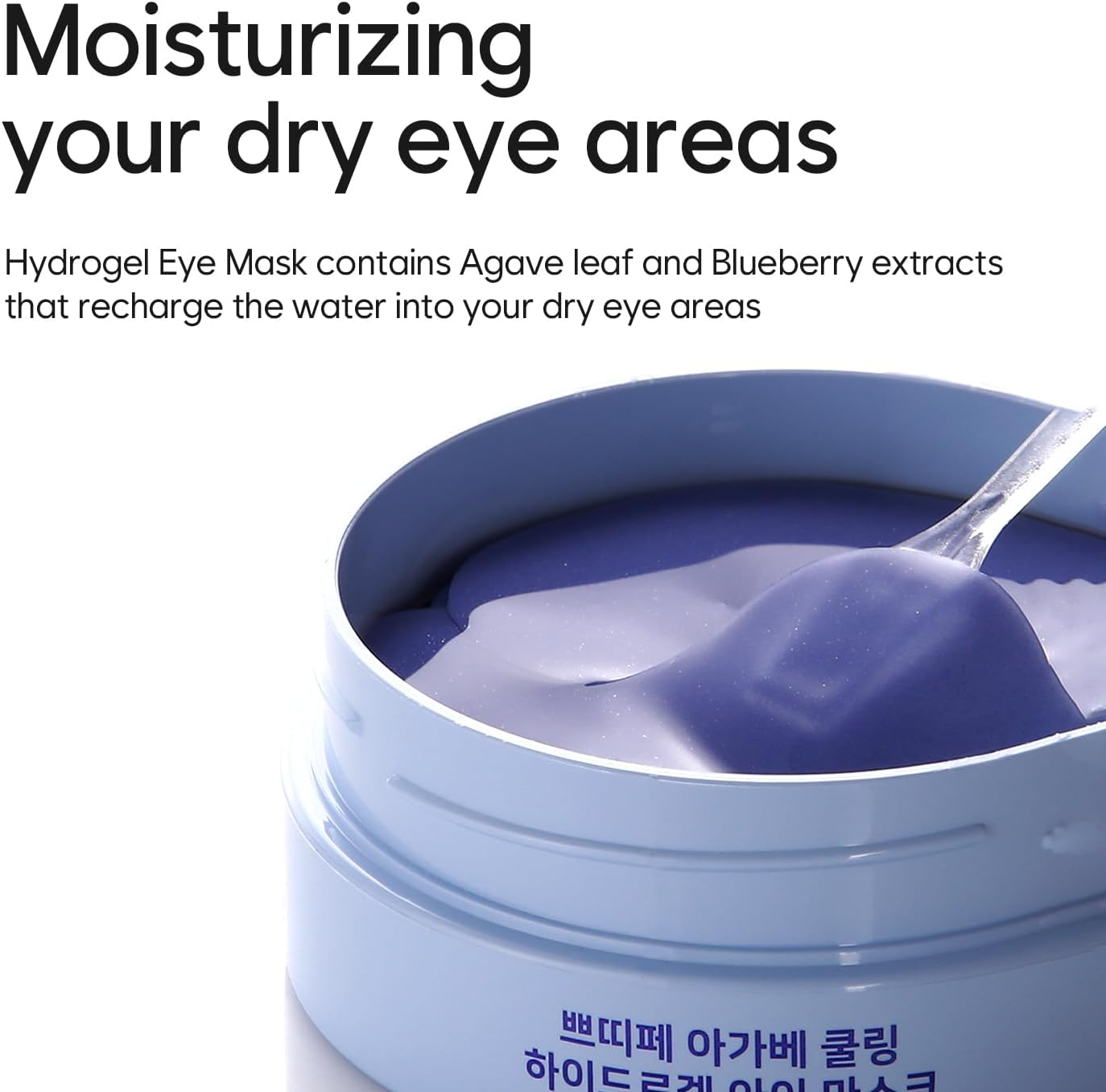 PETITFEE Agave Cooling Hydrogel Eye Mask 60Ea (30Pairs) - Quick Calming Eye Patches with Blue Energy Complex, Agave, Blueberry, Eggplant, Caffeine Extracts, Moisturizing, Soothing Eye Care image number 6