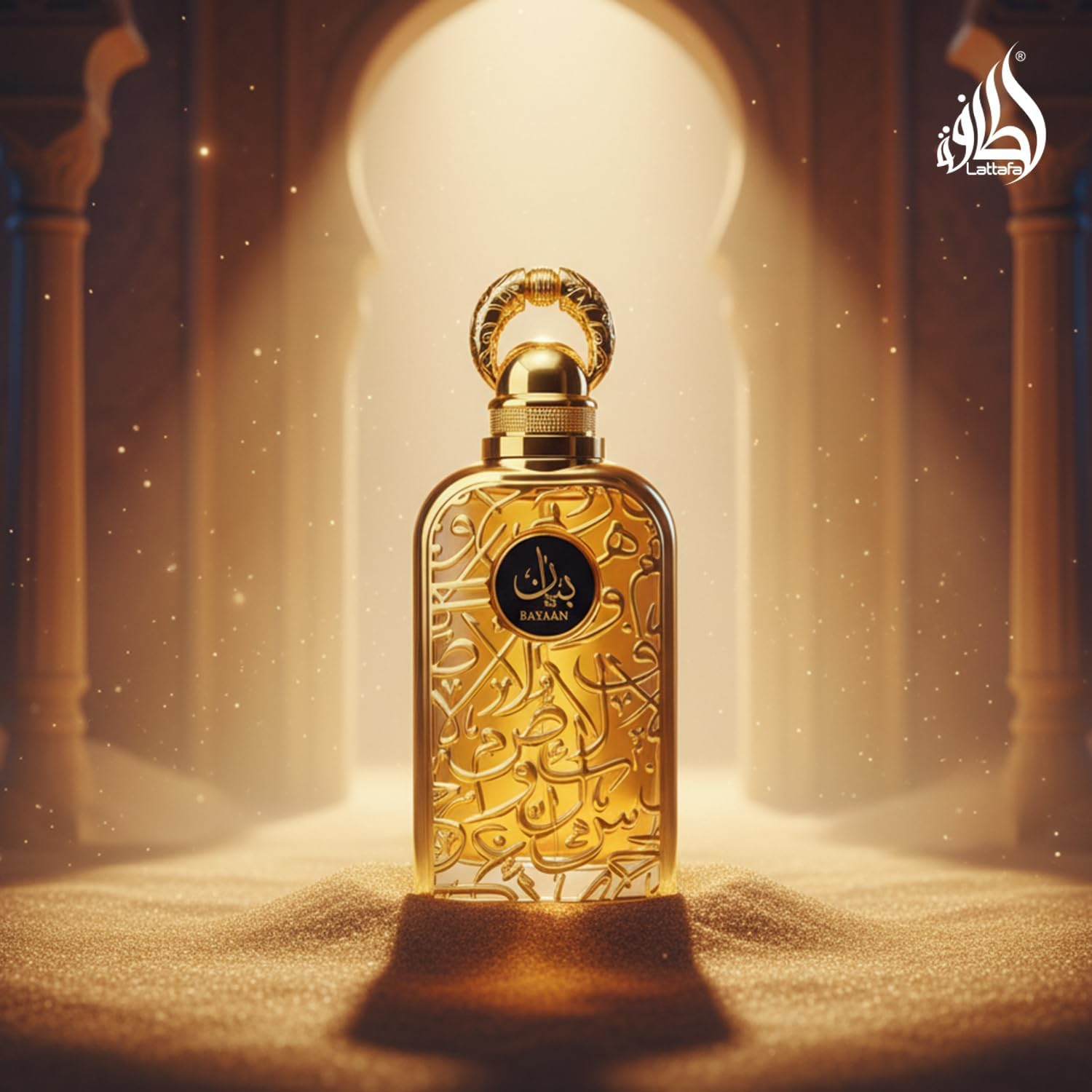 Lattafa Bayaan 100Ml EDP image number 1
