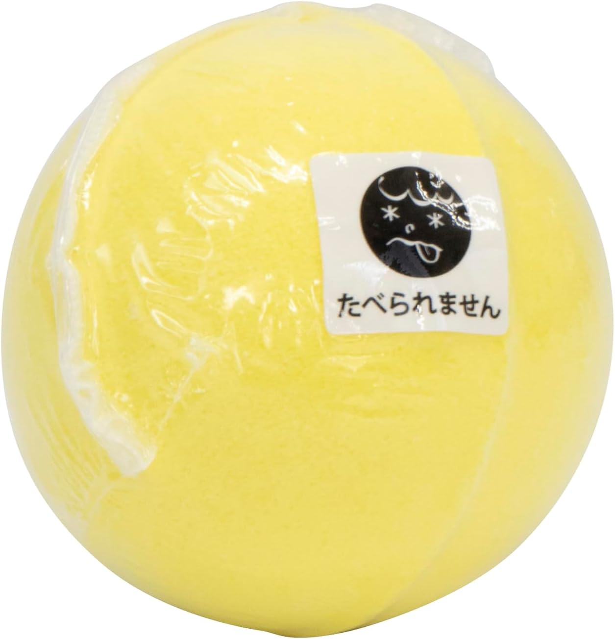 Marca Monchhichi Bass Ball 169117 image number 2