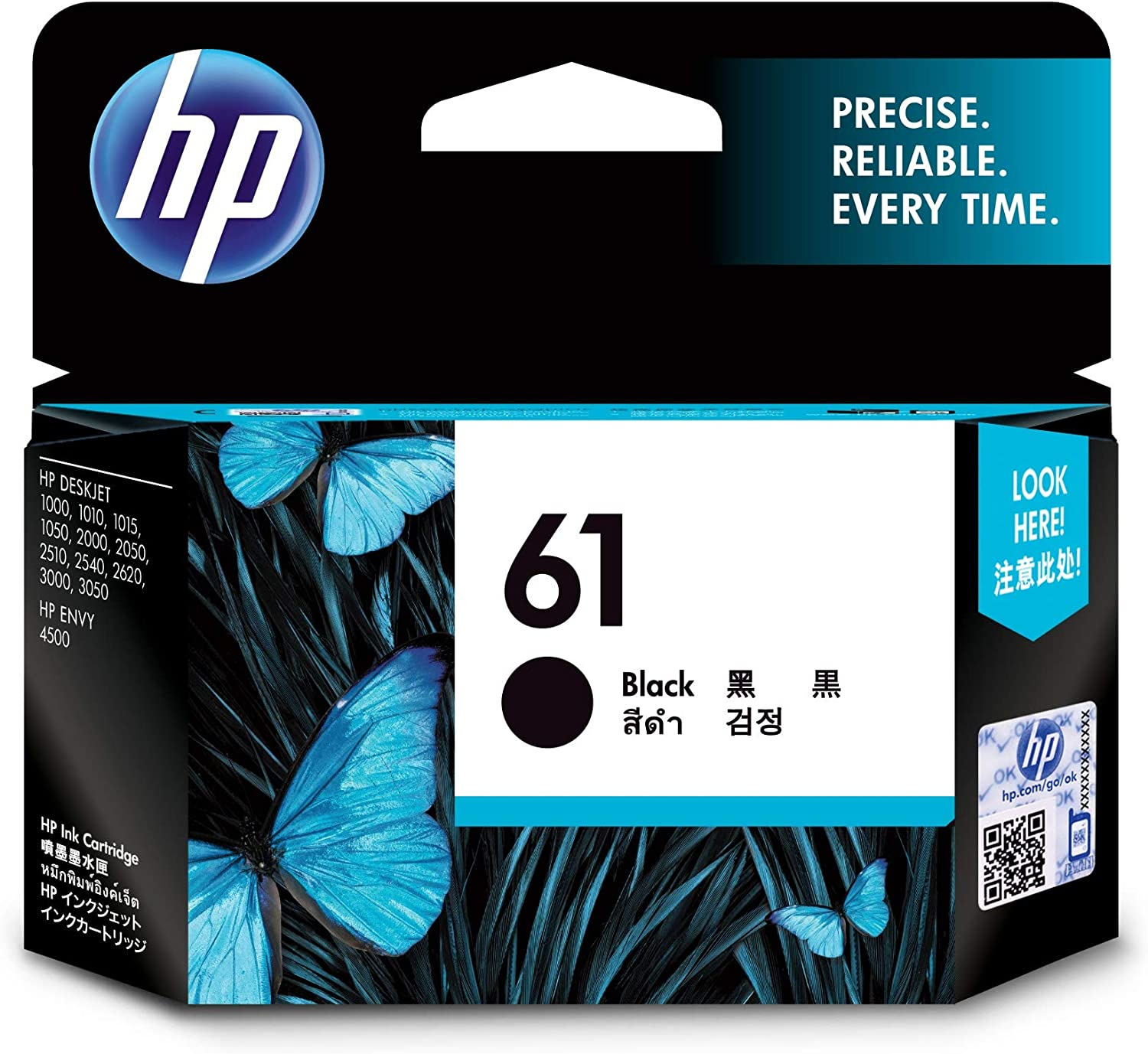 HP 61 Genuine Original Black Printer Ink Cartridge Works with HP Deskjet 1000, 2000, 3000, HP Envy 4500, 5500, HP Officejet 2600, 4600 Series- (CH561WA) image number 3