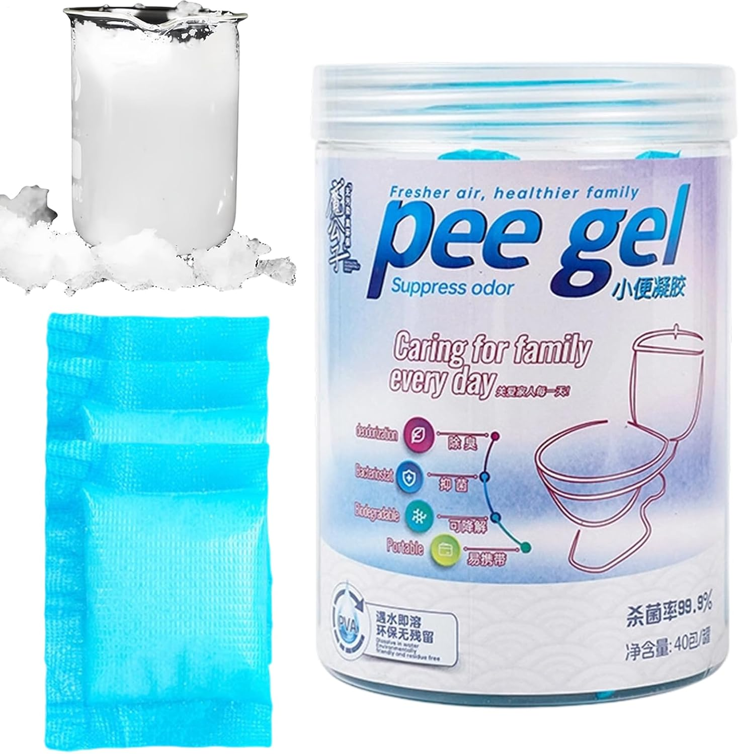 Urine Solidifier | Pee Powder for Camping Toilet - Absorbent Solidifier for Boat Voyages Outdoor Road Hiking Airplane Flights Car Travel