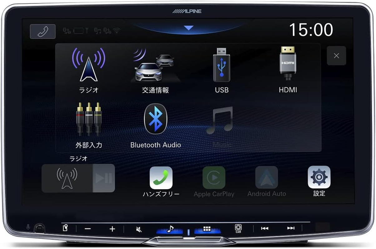 Alpine Floating 11" Display Audio Big DA DAF11Z Wireless Apple Carplay/Androidauto/Buletooth image number 2