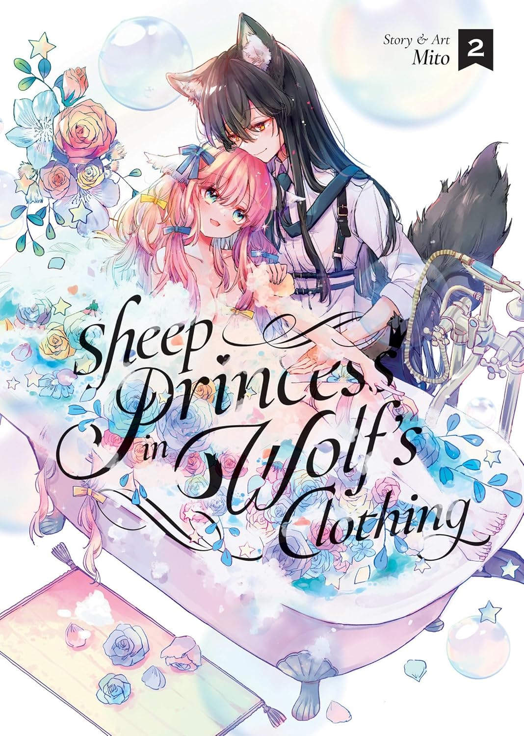 Sheep Princess in Wolf'S Clothing Vol. 2