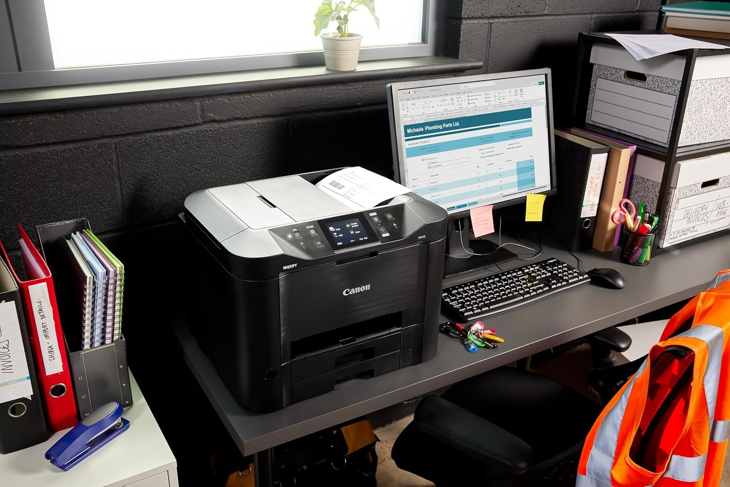 Canon MAXIFY MB5150 Multifunction Colour Inkjet Printer - A4 Print, Copy, Scan, Fax - 250 Sheet Capacity, 50-Sheet ADF, 2-Sided Scan - Wi-Fi, Cloud Link, USB Connectivity - Home Office Printer