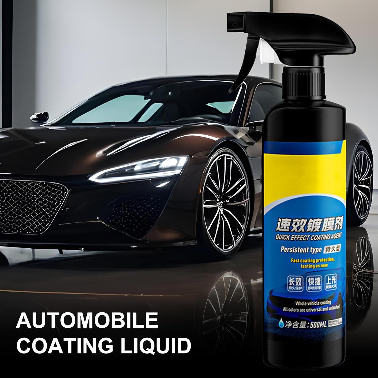 Coating Agent Spray for Vehicles | Fast-Acting Coating Solution - Automotive Paint Shine Spray for Garage Rvs Trucks Motorcycle Suvs Sedans Car Detailers Auto Dealerships Road Trip image number 3