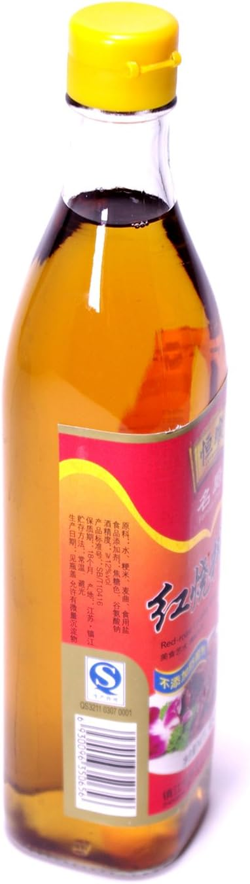 Hengshun Cooking Wine for Braising, 500 Ml image number 2