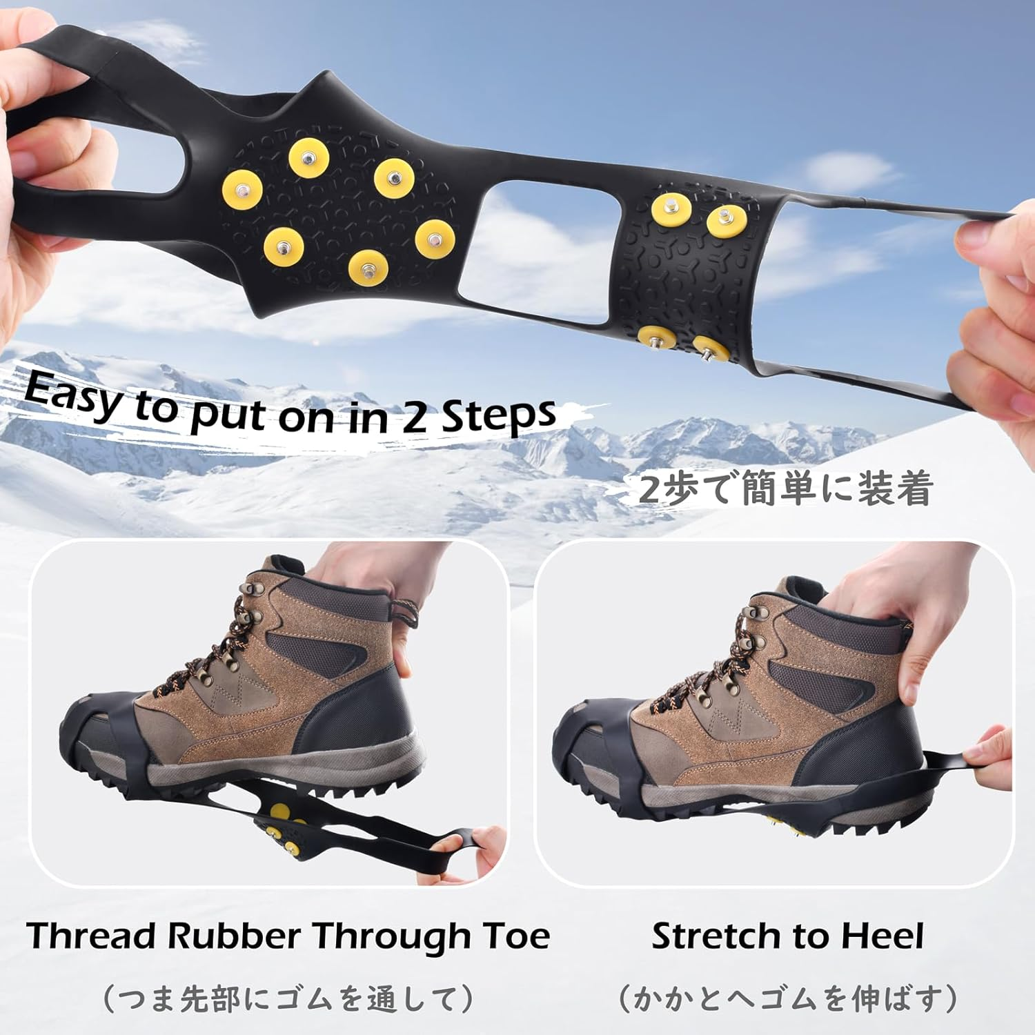 TRIWONDER Ice Snow Grips over Shoe/Boot Traction Cleat Rubber Spikes Slip-On Stretch Footwear Traction Anti-Slip Spikes Crampons image number 4