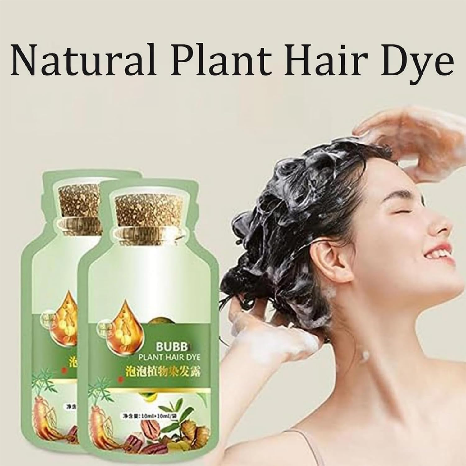 Natural Plant Hair Dye, Plant Bubble Hair Dye, Vegetable Hair Dye for Men & Women，Easy to Dye in a Box of 10 Packs (Dark Brown) - Chestnut Brown image number 4