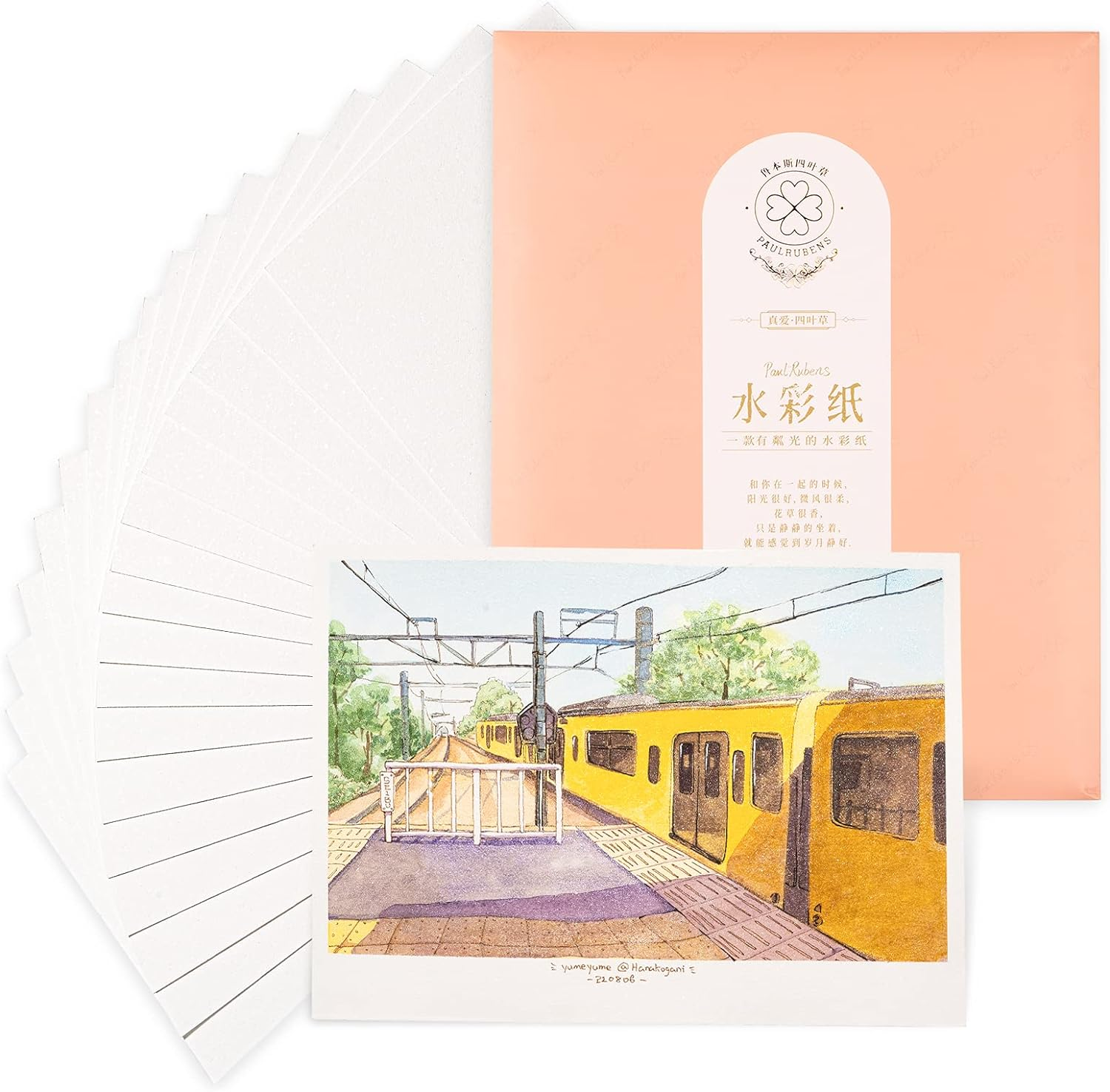 Paul Rubens Art Supplies Watercolor Paper 100% Cotton Rag with Glitter Sparkling Effect, Acid-Free Paper 140Lb/300Gsm for Wet & Dry Mixed Media, 20 Sheets (7.67"X 5.31", Cold Press) image number 3