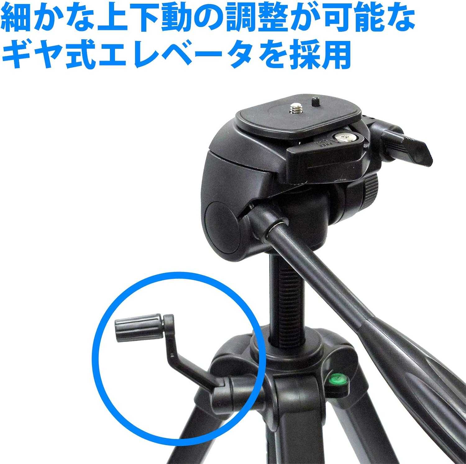 Velbon 301482 Family Tripod EX-440 4-Stage Lever Lock, Total Height 60.2 Inches (153 Cm), Leg Diameter 0.8 Inches (20 Mm), Small Size, 3-Way Head Head, Compatible with DIN Standard Quick Shoes, image number 2