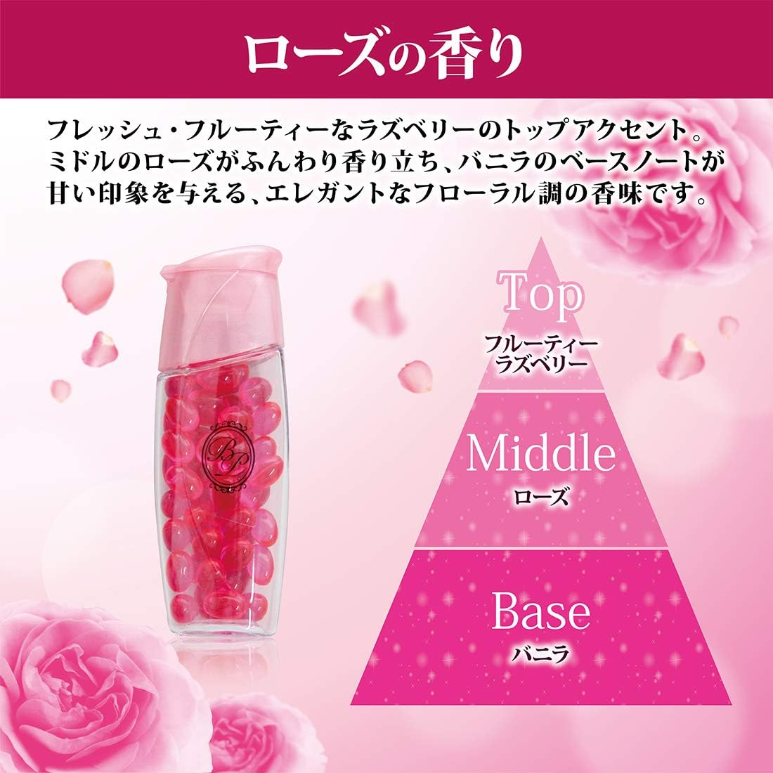 Breath Care Breathing Mouth Perfume Breath Parfum Drinking Capsule Type Rose 50 Tablets image number 4