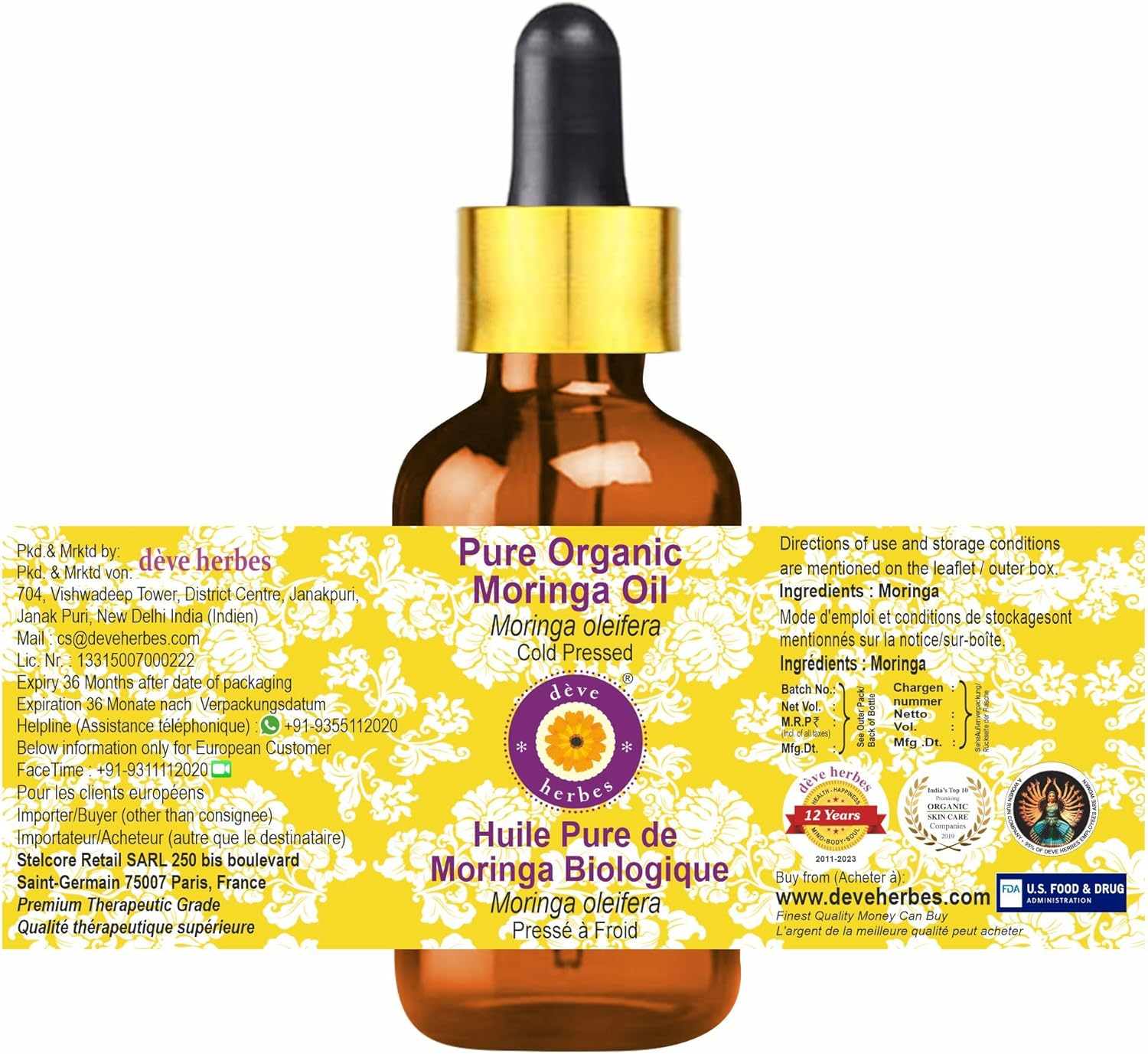 Deve Herbes Pure Organic Moringa Oil (Moringa Oleifera) with Glass Dropper Natural Therapeutic Grade Cold Pressed 5Ml (0.16 Oz) image number 2