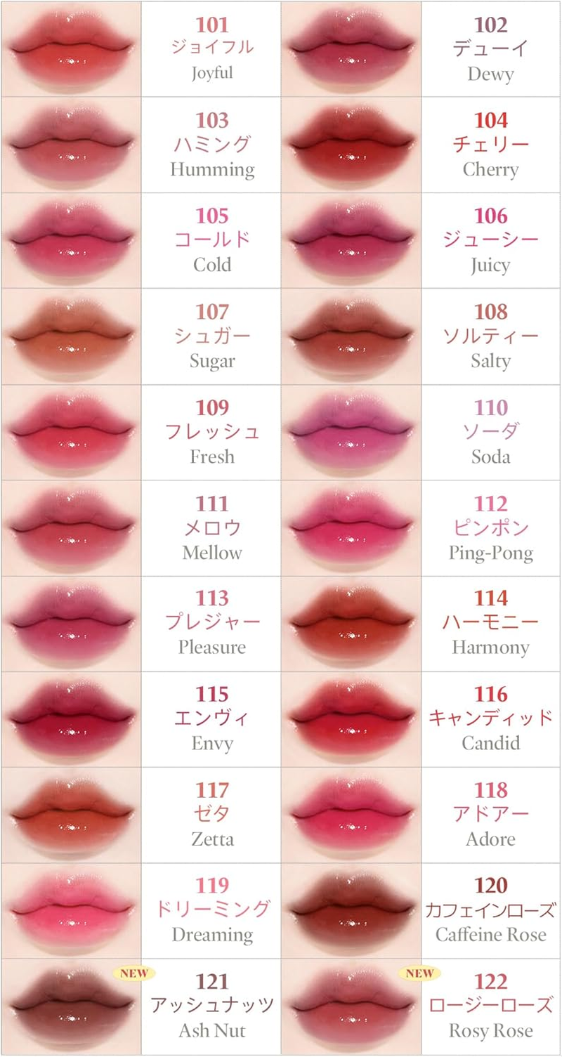 Laka Fruity Glam Tint #122 Rosy Rose Lip Color, Genuine Japanese Product image number 4