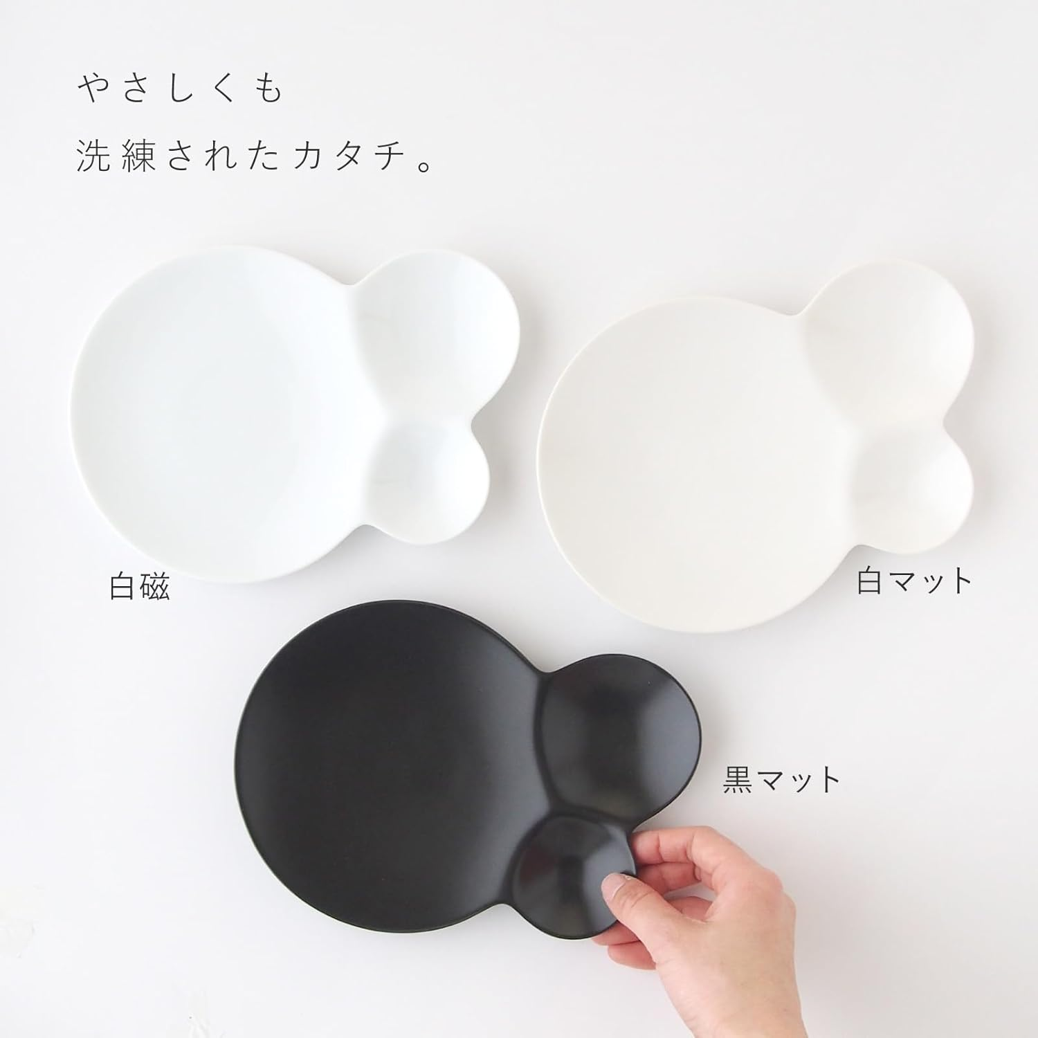 Mino Yaki 82-077-101 Miyama Plate, Divider Plate, 8.3 X 5.9 Inches (21 X 15 Cm), Savone Savone, White Porcelain, Made in Japan - White image number 6