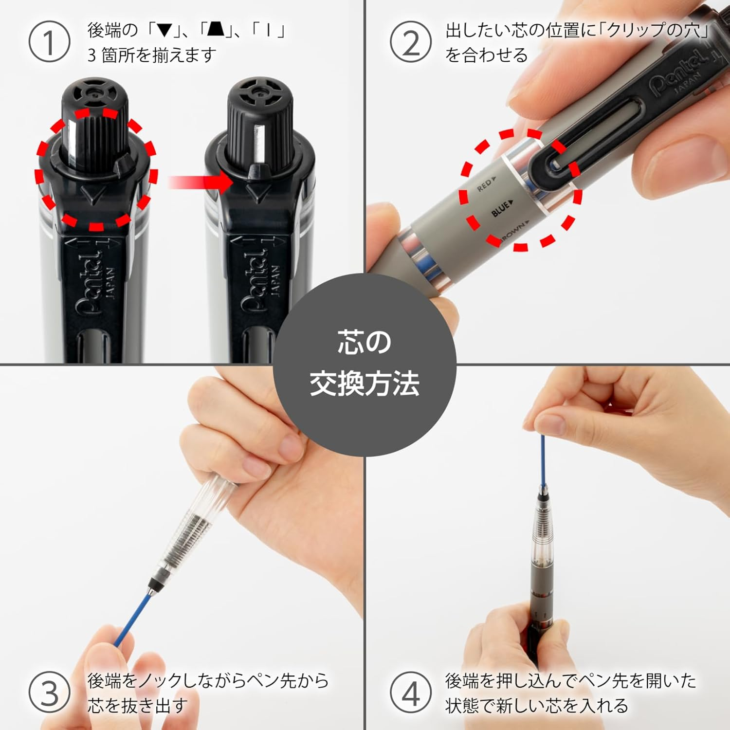 Pentel Multi 8 Lead Holder - 2 Mm image number 1