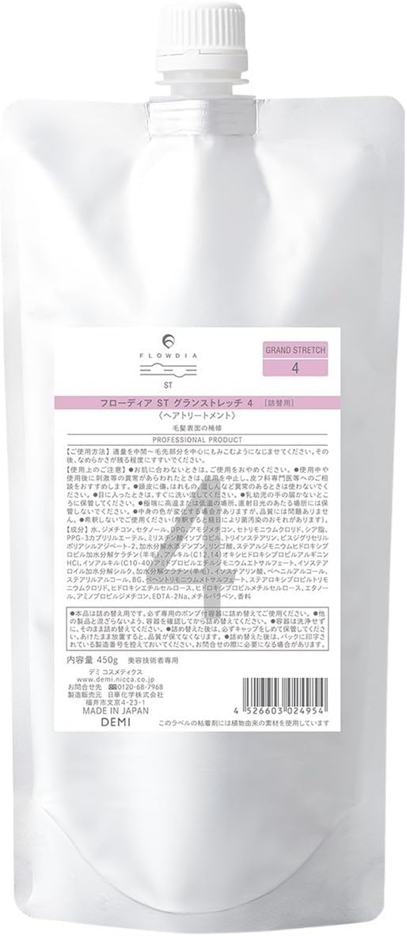 Demi Floria ST Grand Stretch 4 Refill, 15.2 Oz (450 G)